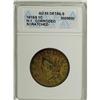 Image 3 : 1819/8 1C AU55 ANACS