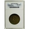 Image 1 : 1819/8 1C AU55 ANACS