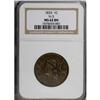 Image 1 : 1833 1C Brown MS62 NGC