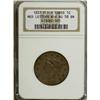 Image 3 : 1837 1C Plain Cords, Medium Letters AU58 NGC