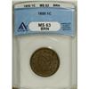 Image 1 : 1855 1C Upright 5s Brown MS63 ANACS
