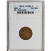 Image 1 : 1857 1C MS60 ANACS