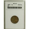 Image 1 : 1857 1C MS62 ANACS
