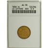 Image 1 : 1858 1C Large Letters AU58 ANACS