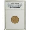 Image 1 : 1858 1C Small Letters MS60 ANACS