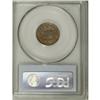 Image 2 : 1859 1C MS63 PCGS