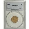 Image 1 : 1860 1C MS64 PCGS