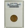 Image 1 : 1861 1C AU58 ANACS