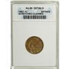 Image 3 : 1861 1C AU58 ANACS