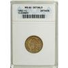 Image 5 : 1861 1C AU58 ANACS