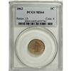 Image 1 : 1862 1C MS64 PCGS