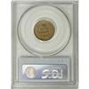Image 2 : 1864 1C Copper-Nickel MS64 PCGS