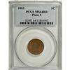 Image 1 : 1865 1C Plain 5 Red and Brown MS64 PCGS
