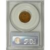 Image 2 : 1865 1C Plain 5 Red and Brown MS64 PCGS