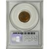 Image 2 : 1865 1C Plain 5 Red and Brown MS64 PCGS