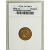 Image 3 : 1870 1C XF40 ANACS