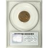 Image 2 : 1874 1C Red and Brown MS64 PCGS