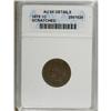 Image 1 : 1875 1C AU55 ANACS