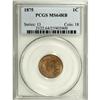 Image 3 : 1875 1C Red and Brown MS64 PCGS