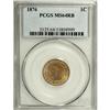 Image 1 : 1876 1C Red and Brown MS64 PCGS