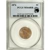Image 1 : 1876 1C Red and Brown MS64 PCGS