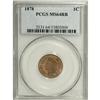 Image 1 : 1878 1C Red and Brown MS64 PCGS