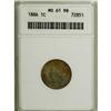 Image 1 : 1886 1C Type One Red and Brown MS61 ANACS