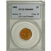 Image 1 : 1902 1C Red MS64 PCGS