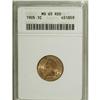 Image 3 : 1905 1C Red MS65 ANACS