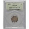 Image 1 : 1868 1C Red and Brown PR63 PCGS