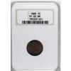 Image 1 : 1889 1C Brown PR63 NGC