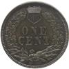 Image 2 : 1889 1C Brown PR63 ANACS
