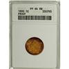 Image 1 : 1890 1C Red and Brown PR64 ANACS