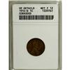 Image 1 : 1914-D 1C F12 ANACS