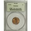 Image 1 : 1918 1C Red MS65 PCGS