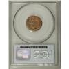 Image 2 : 1918 1C Red MS65 PCGS
