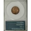 Image 2 : 1919 1C Red MS65 PCGS