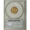 Image 2 : 1926 1C Red MS66 PCGS