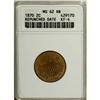 Image 1 : 1870 2C Red and Brown MS62 ANACS