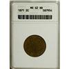 Image 1 : 1871 2C Red and Brown MS62 ANACS