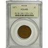 Image 1 : 1871 2C Red and Brown MS64 PCGS