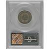 Image 2 : 1866 2C Brown PR64 PCGS