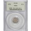 Image 1 : 1852 3CS MS63 PCGS