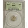 Image 1 : 1858 3CS MS60 PCGS