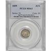 Image 1 : 1859 3CS MS63 PCGS