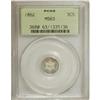 Image 3 : 1862 3CS MS63 PCGS