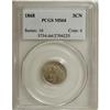 Image 3 : 1868 3CN MS64 PCGS
