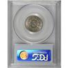 Image 2 : 1866 5C Rays MS63 PCGS