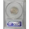 Image 2 : 1867 5C Rays MS63 PCGS