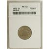Image 1 : 1872 5C MS62 ANACS